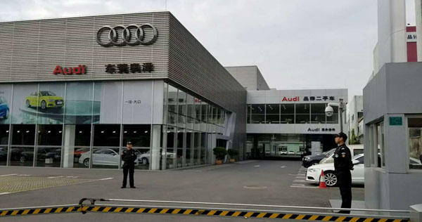 熱烈慶祝我司和東莞澳澤公司合作成功！?。? ></a>
                    </div>
                    <div   id=