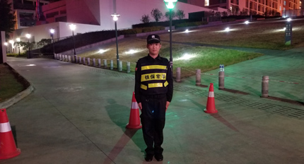 廣以學(xué)院揭牌儀式籃球賽安?；顒? ></a>
                    </div>
                    <div   id=