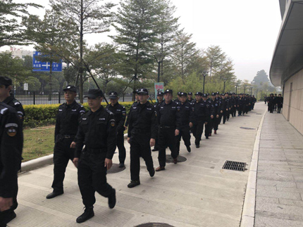 浙江省保安協會關于開展2019年度全省保安服務公司等級評定工作的通知