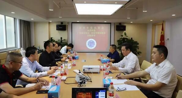 廣西保安協(xié)會(huì)一行到深圳市保安協(xié)會(huì)參訪(fǎng)交流