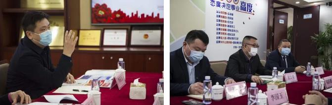 上海市保安服務行業協會調研暢銘保安公司