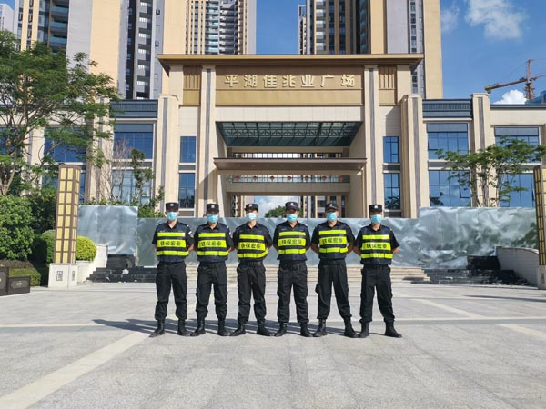 熱烈祝賀我司成功入駐深圳佳兆業金御佳園項目部