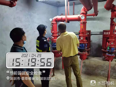 鐵保宏泰保安為客戶園區開展節前消防安全檢查行動