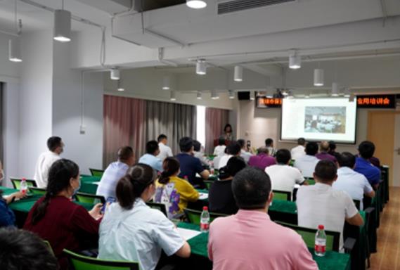 深圳保安協(xié)會組織開展《深圳市保安服務最低成本價標準（修訂版）》 應用培訓活動